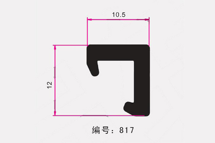 倍速鏈導(dǎo)向條如何選擇最好