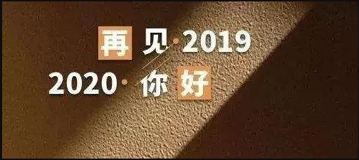 整裝上路，從心出發(fā)！