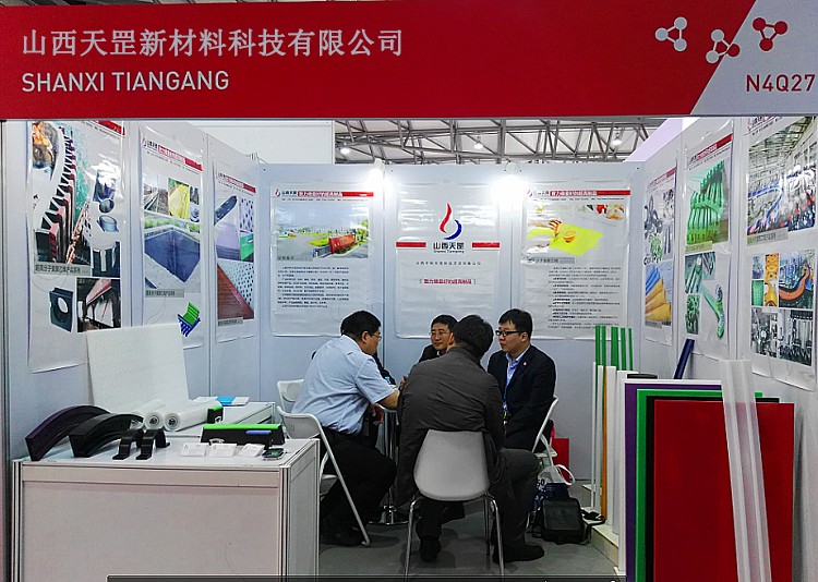 山西天罡與客戶洽談