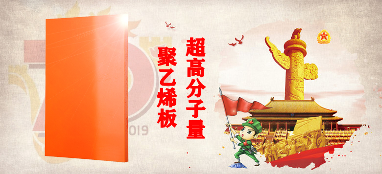 【大閱兵】山西天罡產(chǎn)品,為祖國慶生，向祖國致敬