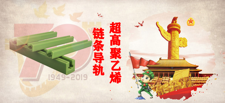 【大閱兵】山西天罡產(chǎn)品,為祖國慶生，向祖國致敬