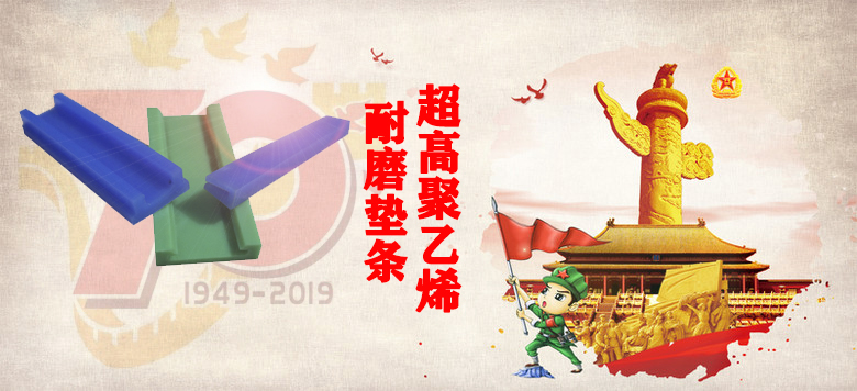 【大閱兵】山西天罡產(chǎn)品,為祖國慶生，向祖國致敬