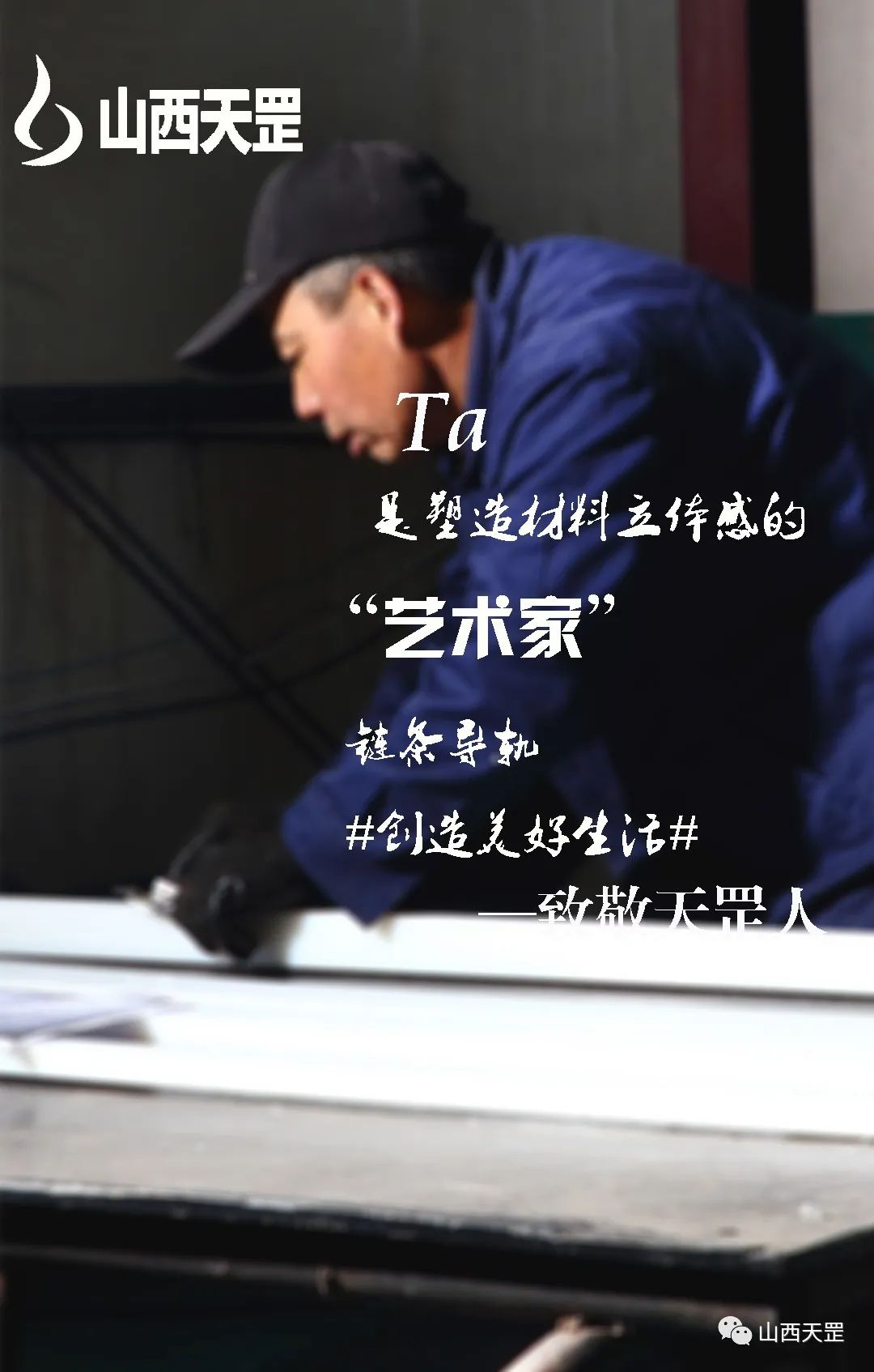 鏈條導(dǎo)軌精加工