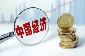 中國(guó)經(jīng)濟(jì)復(fù)蘇提振世界原料市場(chǎng)