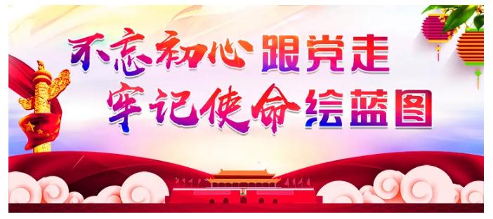 天罡匠造超高，精筑強(qiáng)國(guó)