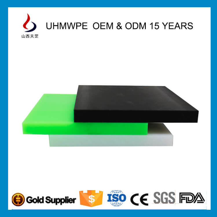 高分子聚乙烯阻燃板有哪些優(yōu)勢(shì)